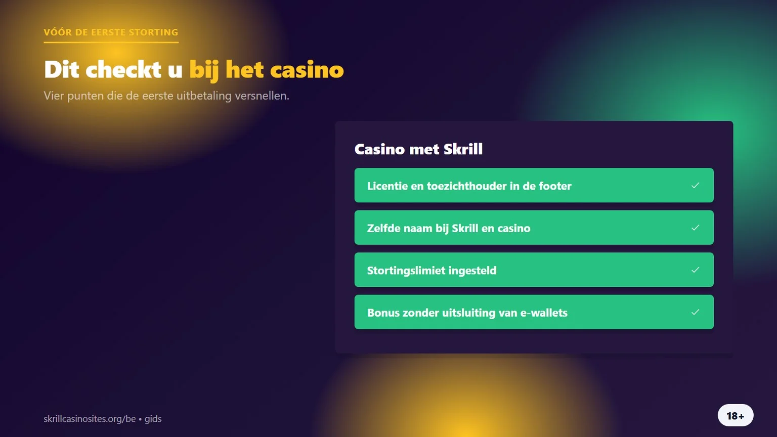 Internationaal gokken met Skrill: eerst checken